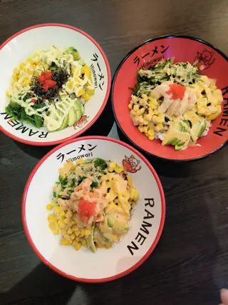 Poke vegetariano