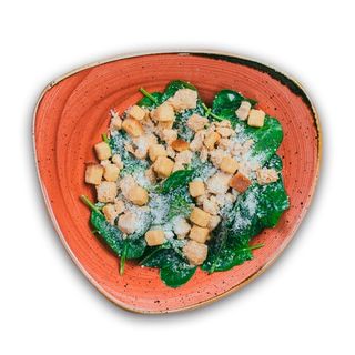 Ensalada César