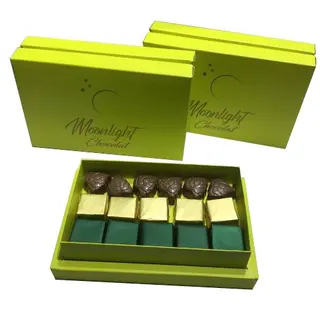 Boite De Chocolat 200gr