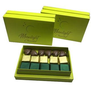 Boite De Chocolat 200gr