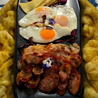 Komplet doručak 300 gr