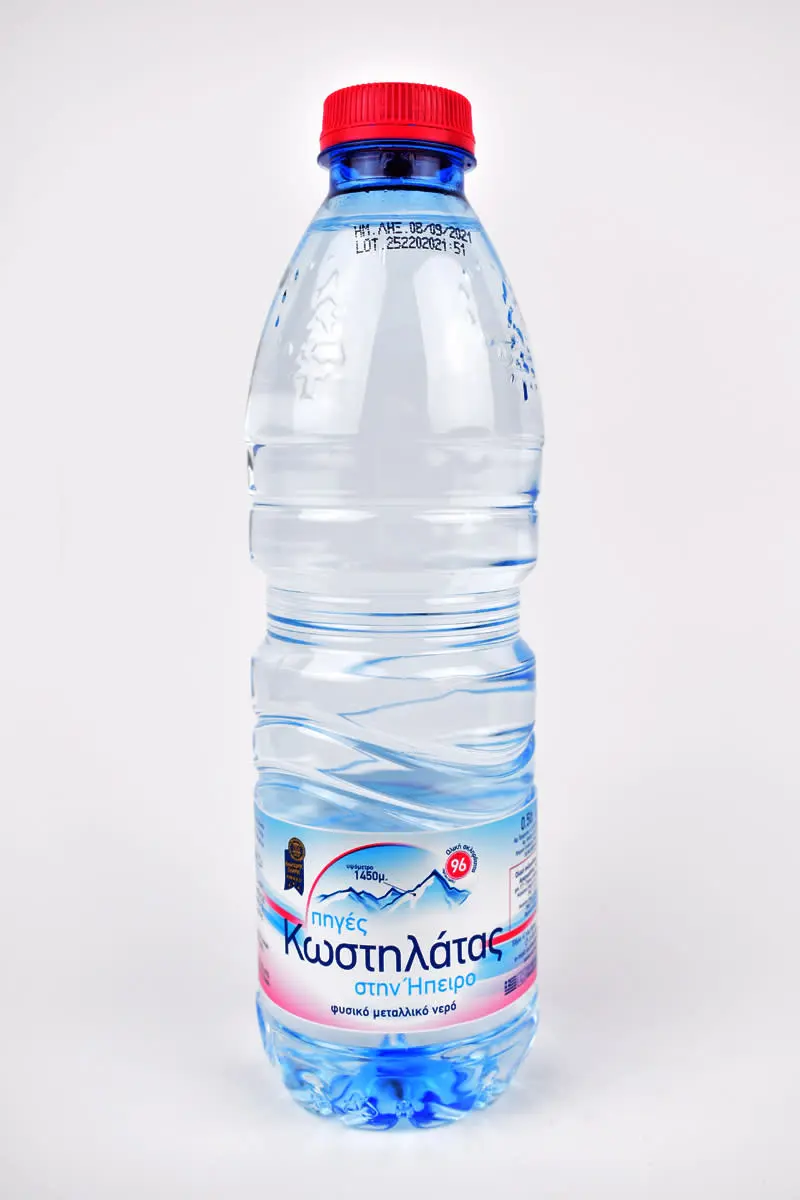 KOSTILATAS
