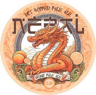 NePal Dry Hopped Pale Ale HOUSE BEER 1L