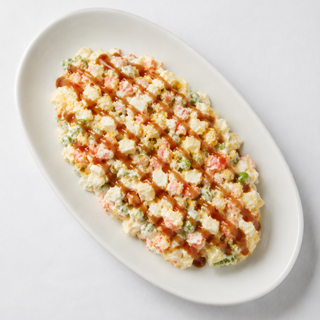 Ensaladilla de rusa