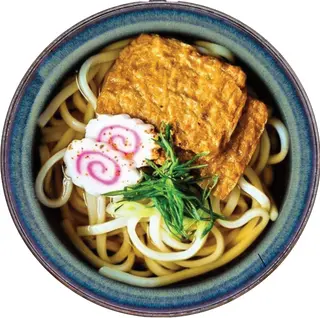 Udon Shoyu Ramen