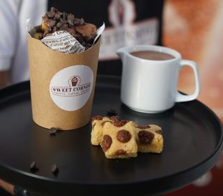 CHUNKY COOKIES KINDER 