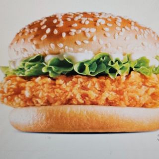 Hamburguesa De Pollo