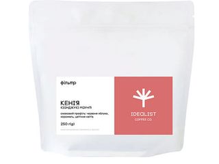 Кава Кенія  (фільтр) 250 г.
