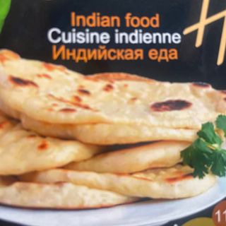 110. Naan De Queso
