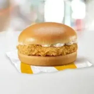 Chicken burger