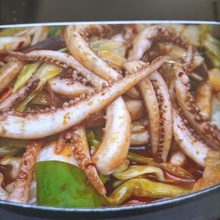 225a scodella di fuoco con calamari