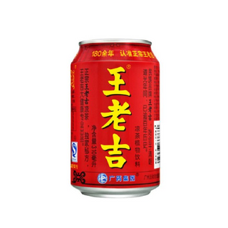 Wang Lao Ji - Refresco de té dulce