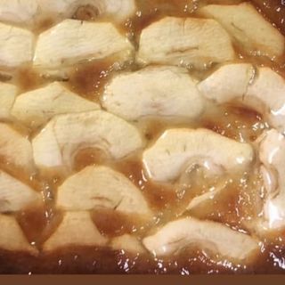 Bizcocho Manzana (250 G.)