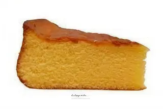 Bizcocho De Limón