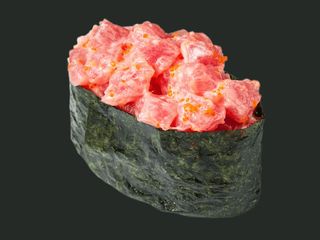 Gunkan z tuńczykiem