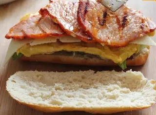 Bocata De Lomo