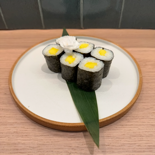 Hosomaki De Mango (6 Uds.)