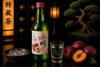 Soju 