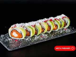 Рол "Big Fish" (410g)