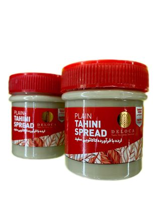 Кунжутная паста (тахини) с белым шоколадом (270гр)