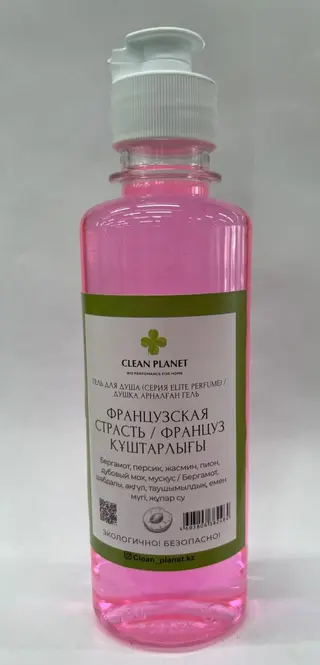 Гель для душа "Французская страсть" (200 мл.)