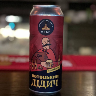 Дідич потоцький 0,5л