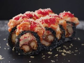 Ікура (320g)