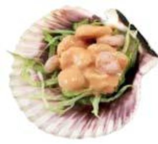 237. Cocktail di gamberi * in salsa rosa