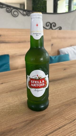 Бира Стела Артоа (500мл)