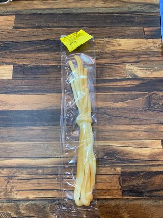 დაწნული სულგუნი შებოლილი