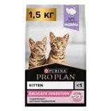 Pro Plan, Kitten, Turkey (1.5kg) Sku: 6265