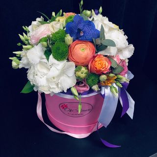 Aranjament în Cutie Nr.8