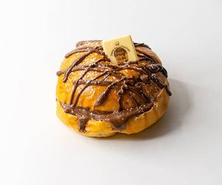 Brioche alla Nutella 