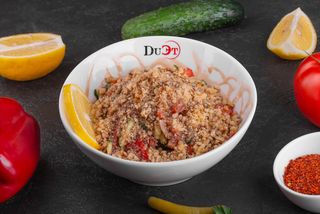 Салат "Нурдаг" (300 гр.)