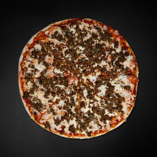 Լահմաջիոնի