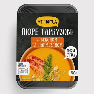 Пюре Гарбузове З Беконом Та Пармезаном Зам.350г