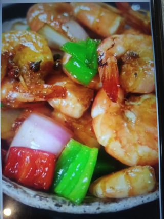 31.Gambas Con Guindillas