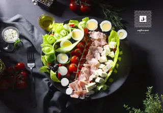 Salata Bulgareasca