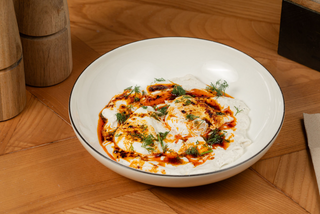Turkish Poached Eggs
