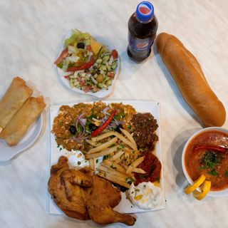 Menu Complet 1/2 Poulet Rôti