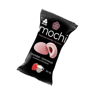 Десерт-мор Рудь Mochi Пломбір-пол 50г