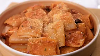 Paccheri alla norma 