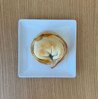 Empanadilla De Atún