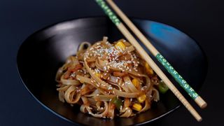 ატრია ბრინჯის ბოსტნეულით