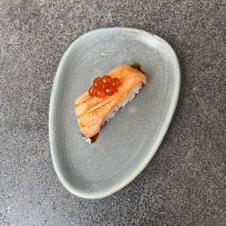 57) Ikura sake no aburi 1u.
