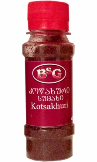 კოწახური