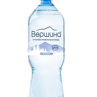Вершина негазована (0,5л)