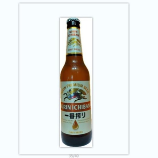 CERVEZA CHIBAN