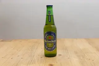 Heineken Silver