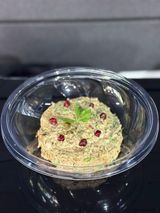 აწეწილი 